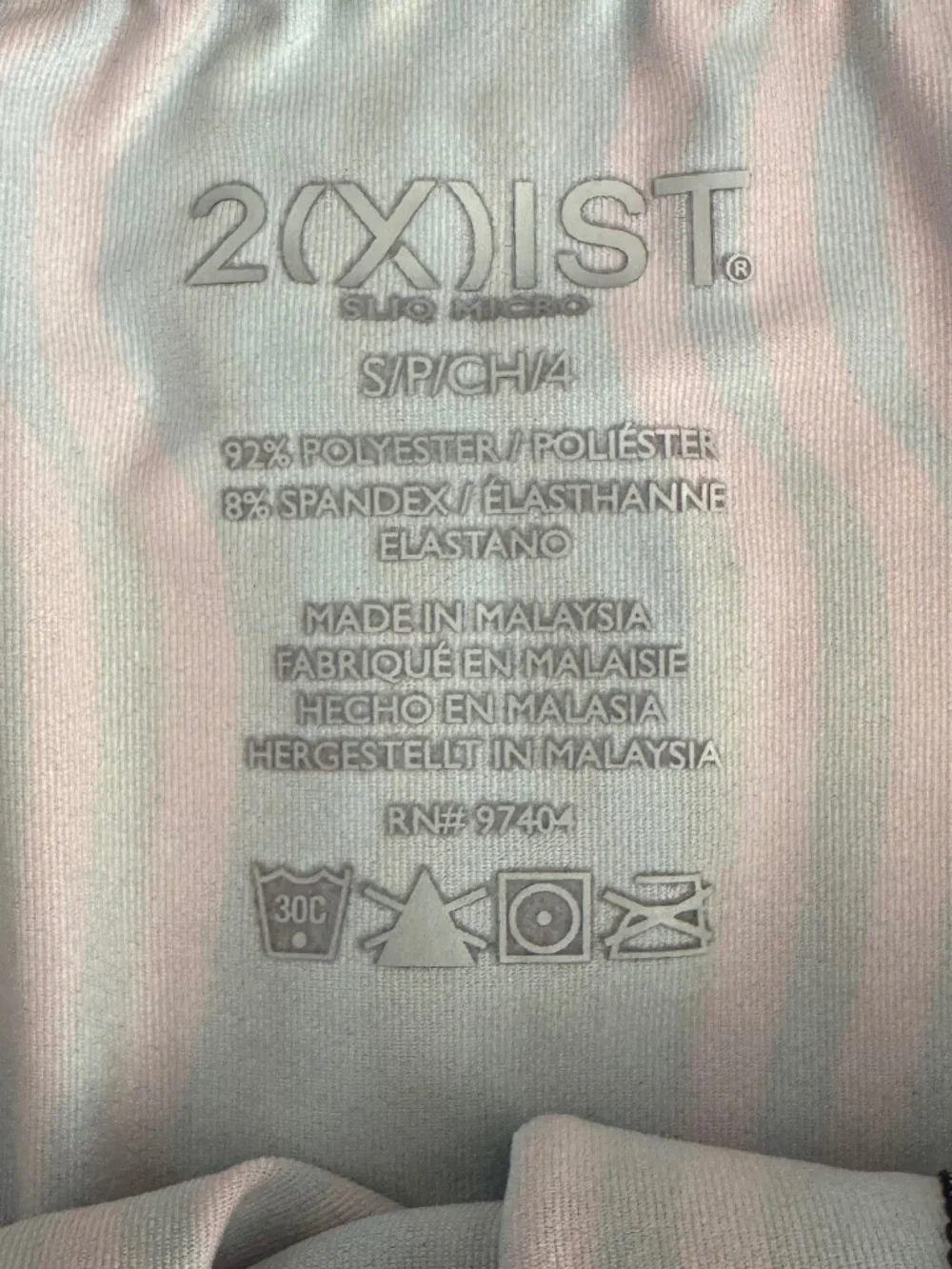 2(x)ist Sliq Micro Trunk - NWT - Size Small
